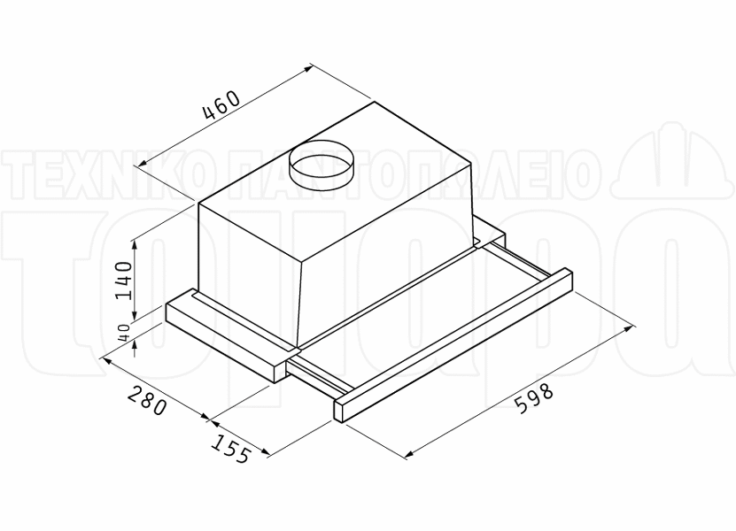 Διαστάσεις Pyramis Απορροφητήρα Συρόμενου Turbo Slim 60cm Inox