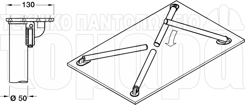 Σχεδιάγραμμα για Πόδι Σπαστό Τραπεζιού 50x710mm