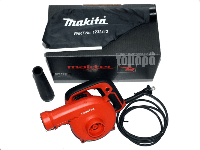 Makita Φυσητήρας-Αναρροφητήρας Ηλεκτρικός Maktec MT403 600W