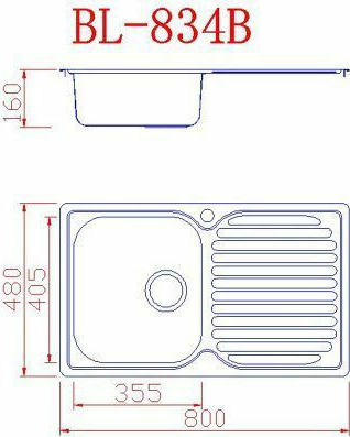 Σχεδιάγραμμα Νεροχύτη Boloco BL834