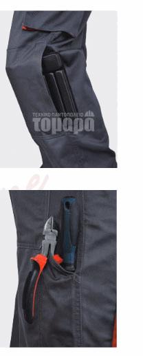 ErgoSafety Παντελόνι Εργασίας Ergoline